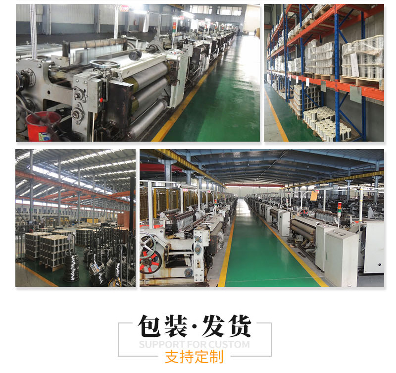 不锈钢网(图5)